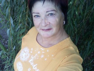 Ερωτική συνομιλία μέσω βίντεο Empresswoman
