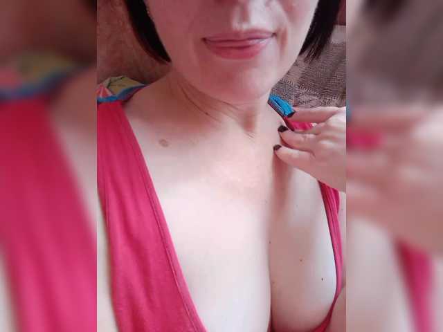 Εκπομπές οθόνης emrinsii