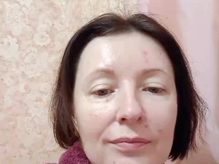 Ερωτική συνομιλία μέσω βίντεο emrinsii