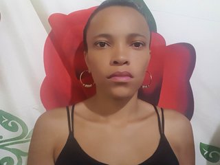 Ερωτική συνομιλία μέσω βίντεο EPIPHANNIE