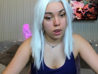 Ερωτική συνομιλία μέσω βίντεο EricaHoff