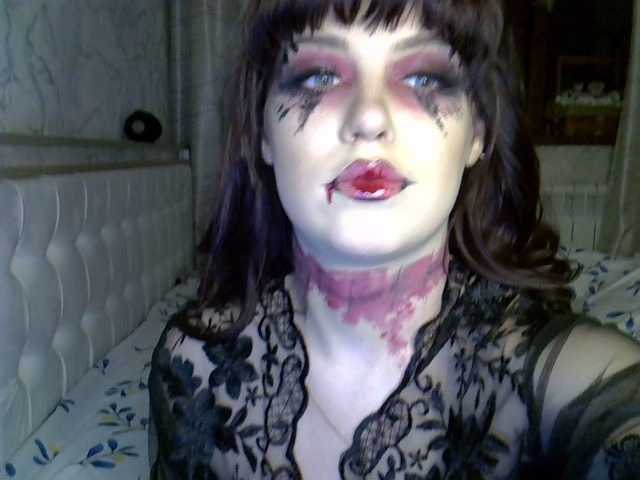 Εκπομπές οθόνης Erida-Cori