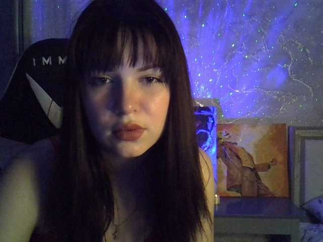 Εκπομπές οθόνης Erida-Cori