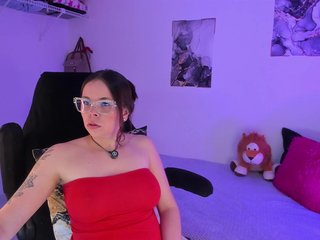 Ερωτική συνομιλία μέσω βίντεο erika18love