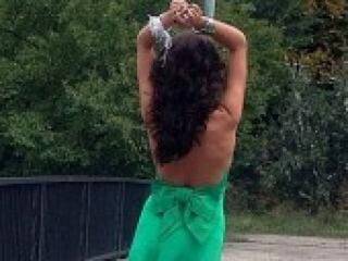 Ερωτική συνομιλία μέσω βίντεο erinx