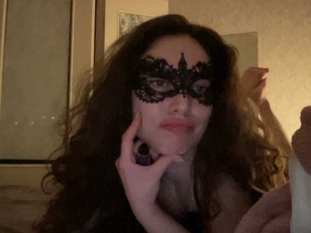 Εκπομπές οθόνης Eronicaa