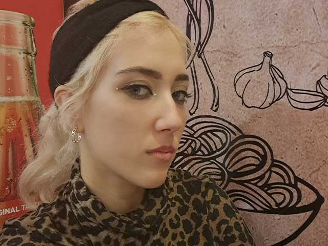 Φωτογραφία του προφίλ eroticblondiee