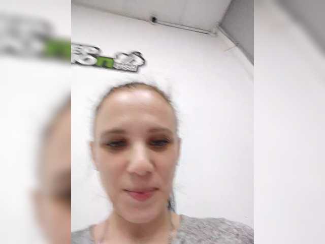 Εκπομπές οθόνης Esmeralda-Depari