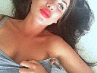 Ερωτική συνομιλία μέσω βίντεο esscada