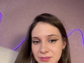 Ερωτική συνομιλία μέσω βίντεο essencia