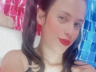 Ερωτική συνομιλία μέσω βίντεο estefania18