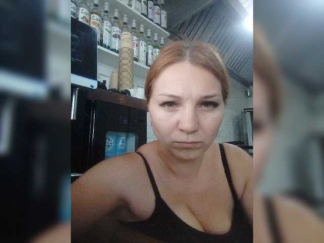 Εκπομπές οθόνης EstelleMillie