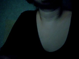 Ερωτική συνομιλία μέσω βίντεο Frummi