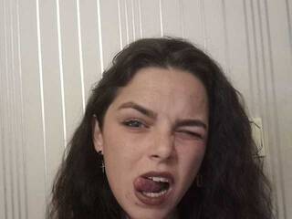 Ερωτική συνομιλία μέσω βίντεο Ethel-Peterson