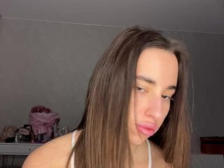 Ερωτική συνομιλία μέσω βίντεο Etokiska