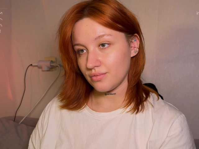 Εκπομπές οθόνης eva-kisa