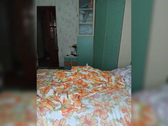 Εκπομπές οθόνης EvaEvy