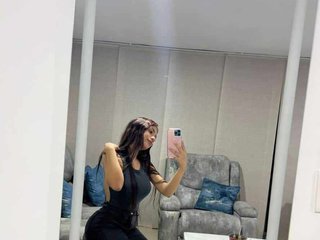 Ερωτική συνομιλία μέσω βίντεο EvaHale