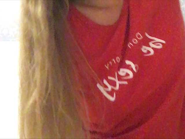 Εκπομπές οθόνης MissEva