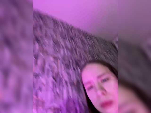 Εκπομπές οθόνης EvaMellrll