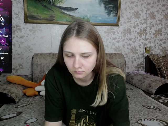 Εκπομπές οθόνης Evanase