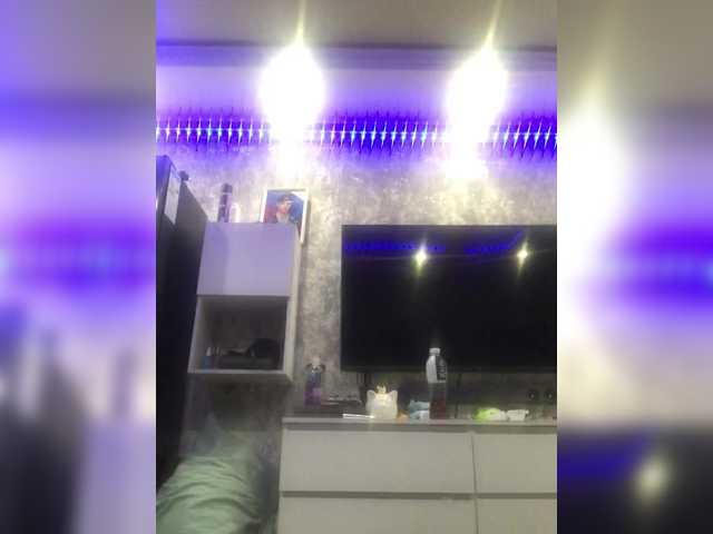 Εκπομπές οθόνης AvoDeviL
