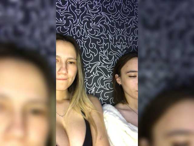 Εκπομπές οθόνης Eva_Rina