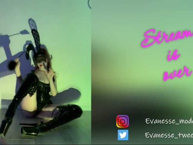 Φωτογραφίες Evanesse TOYS, JOI, BJ, LOVENSE) My fav vibration 45,98. BDSM submissive anal poledance vibrator bj dp stolkings heelsremain @remain present for Eva's birthday (1May)