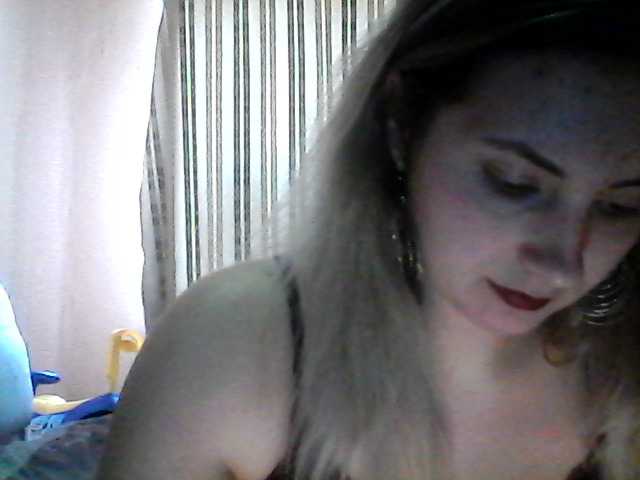 Εκπομπές οθόνης EvaXCool