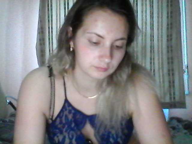 Εκπομπές οθόνης EvaXCool