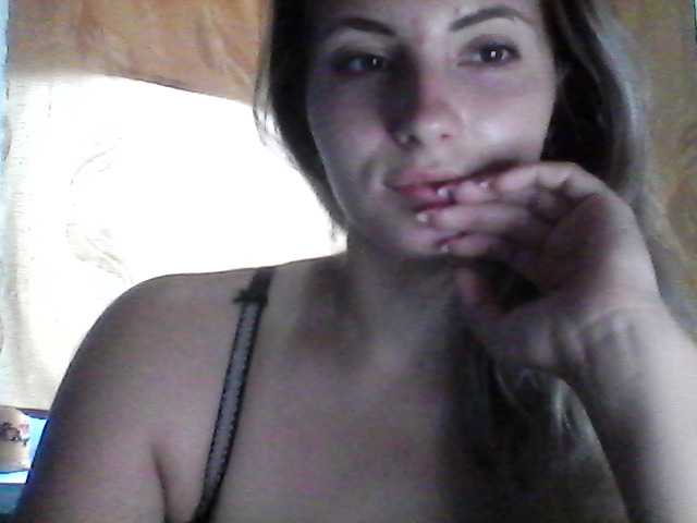 Εκπομπές οθόνης EvaXCool