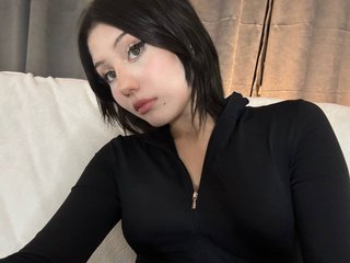 Ερωτική συνομιλία μέσω βίντεο evelinevluv