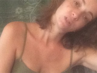 Εκπομπές οθόνης evagrin666
