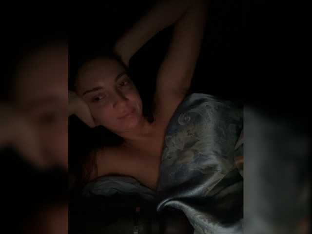 Εκπομπές οθόνης evagrin666