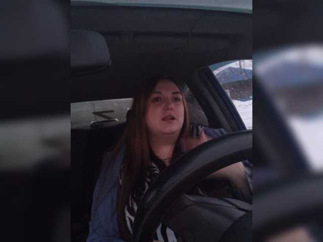 Εκπομπές οθόνης Evkapink