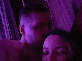 Ερωτική συνομιλία μέσω βίντεο Exel-D