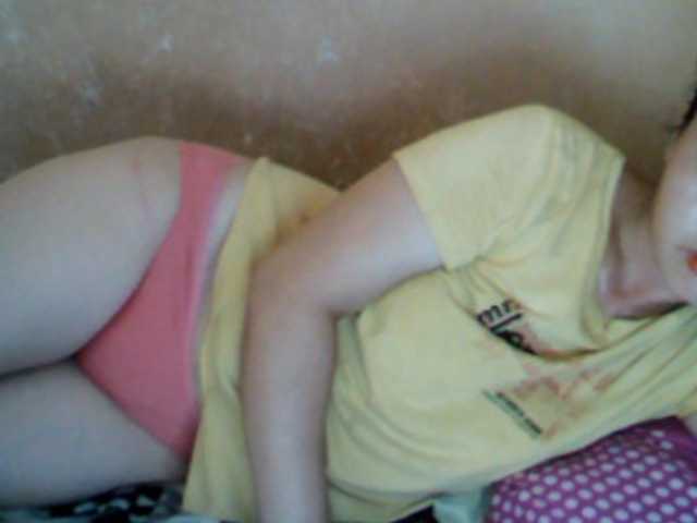 Εκπομπές οθόνης extraHOTbabe