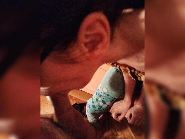 Εκπομπές οθόνης ExtremeLoving