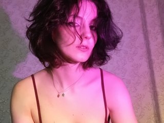 Ερωτική συνομιλία μέσω βίντεο Ctrl_V_Desire