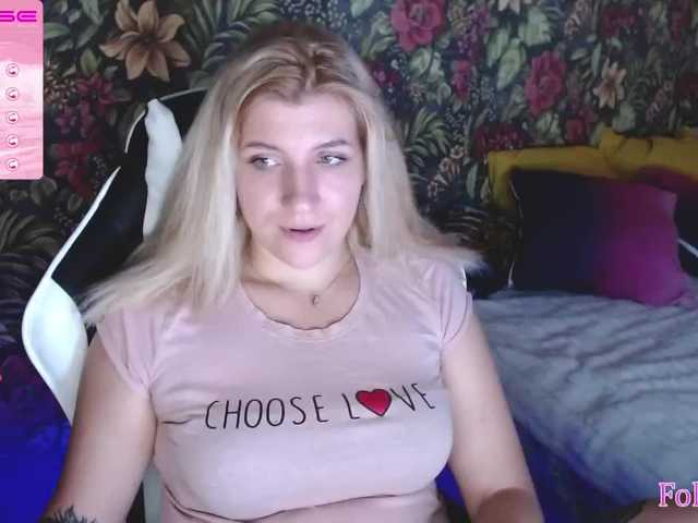 Εκπομπές οθόνης FairySofia