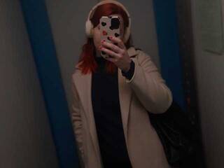 Ερωτική συνομιλία μέσω βίντεο -Daily-