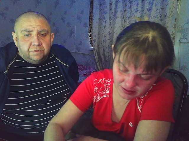 Εκπομπές οθόνης Fantom-38