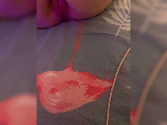 Εκπομπές οθόνης FapFapFap123