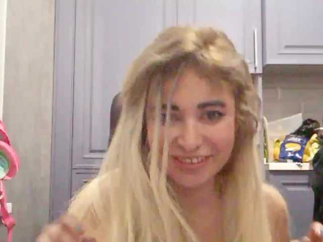 Εκπομπές οθόνης Ferik799