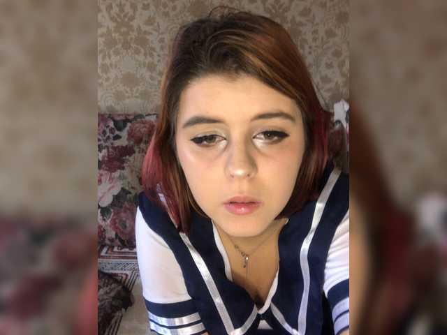 Εκπομπές οθόνης fierababy