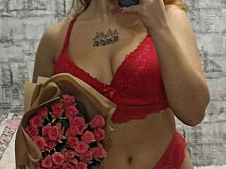 Ερωτική συνομιλία μέσω βίντεο Fierea