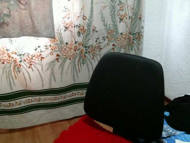 Εκπομπές οθόνης fierywoman