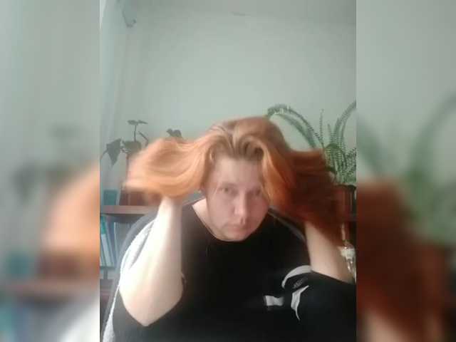 Εκπομπές οθόνης SeX-Xo4y
