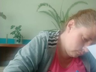 Ερωτική συνομιλία μέσω βίντεο SeX-Xo4y