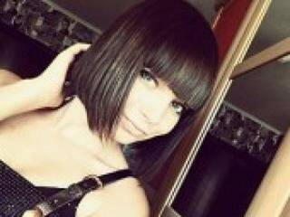 Ερωτική συνομιλία μέσω βίντεο fiona333